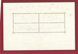 Swap image