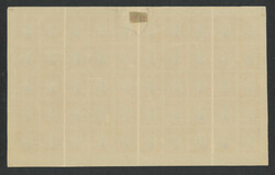 Swap image
