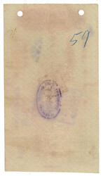Swap image