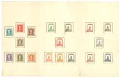 Swap image