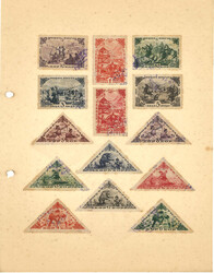 Swap image
