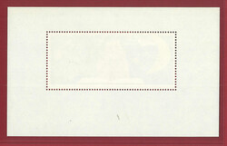 Swap image