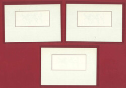 Swap image