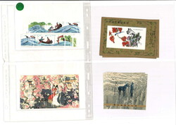 Swap image