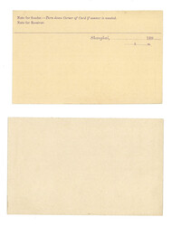Swap image