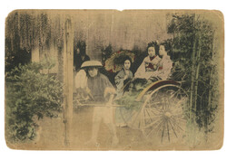 Swap image
