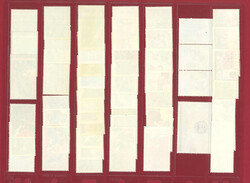 Swap image