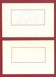 Swap image