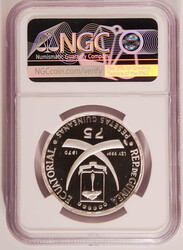 Swap image