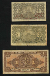 Year 19 (1930) The Shanse Provincial Bank 1 Chiao, 2 Chiao and 1 Yuan ...