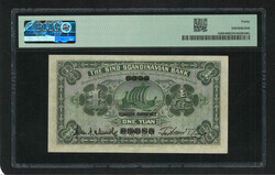 Year 11 (1922) The Sino-Scandinavian Bank 1 Yuan, ovpt. “Yungchi ...