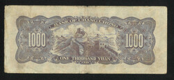 Year 37 (1948) Bank of Chang Chung 1000 Yuan. VF-XF.  ...