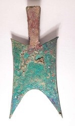 Swap image