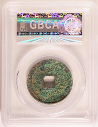 Swap image