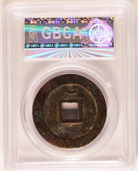Swap image