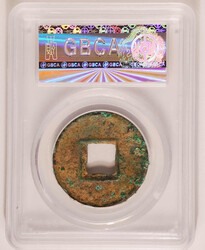 Swap image