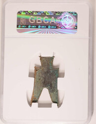 Swap image