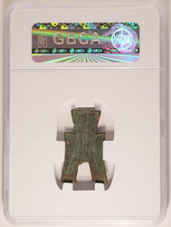 Swap image