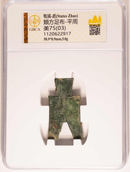Lot Image