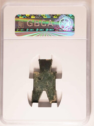 Swap image