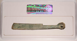 Swap image