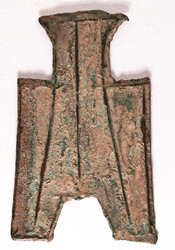 Swap image