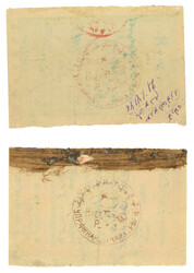 Swap image