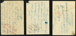 Swap image