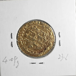Swap image