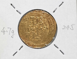 Swap image