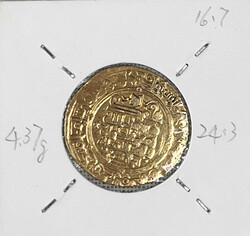 Swap image
