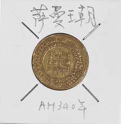 Lot Image