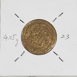 Swap image