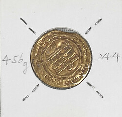 Swap image
