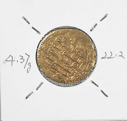 Swap image