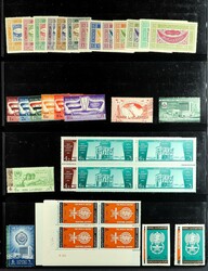 7470: Collections and Lots Yemen - Collections