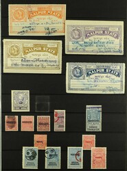 7460: Sammlungen und Posten Indische Staaten - Sammlungen