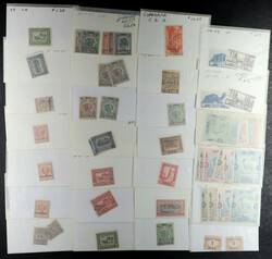 7170: Collections and Lots Italian Colonies