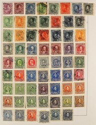 7382: Sammlungen und Posten Latein-Amerika - Sammlungen