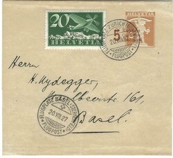 5659: Suiza Sellos de correo aéreo - Postal stationery