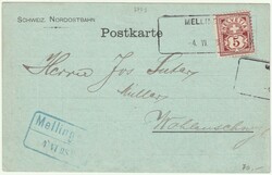 8615: Fahrzeuge, Eisenbahn