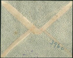 28-Feb-1945 Da Luz cover franked 8 stamps tied by Yaumati cds, cover ...