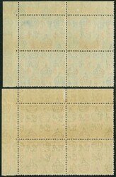 1946 Victory corner block of 4, crown agent stock without sheet ...