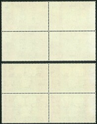 1967 Year of Ram set of 4. Fresh UM block of 4. VF