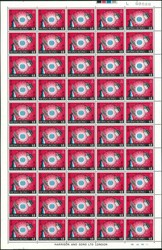 1969 Satellite $1 complete sheet of 50, folded sheet. VF UM