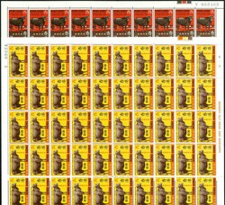1973 Year of Ox set of 2 complete sheet of 50, folded sheet. Fresh UM