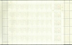 1974 Art Festival set of 3 complete sheet of 50, folded sheet and ...