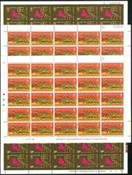 1977 Year of Snake $1.3 block of 25 x2. Plus 1978 Year of Horse 20c ...