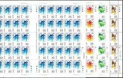 1983 Pacific Games set of 4 complete sheet of 50, unfolded sheet. ...