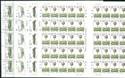 1984 Aviation of HK set of 4 complete sheet of 50, folded sheet. VF UM